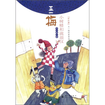 С��(sh��)�������˝h