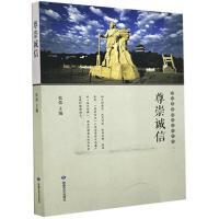 ����\(ch��ng)��