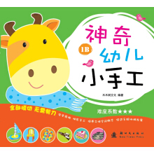 �����׃�С�ֹ� 1B