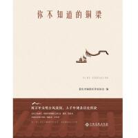 �㲻֪�����~��