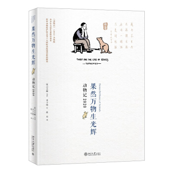 ��Ȼ�f�������x