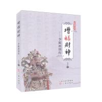 ����ؔ��