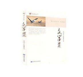 �ČW(xu��)�C��