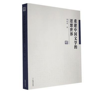 �ؽ��Ї��ČW��˼������