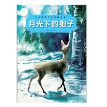 �¹��µ�����