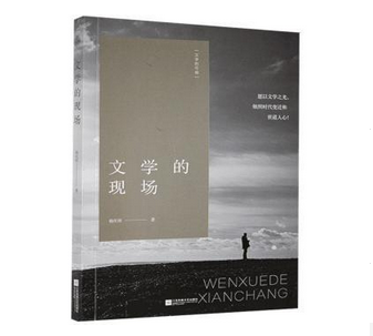 �ČW(xu��)�ĬF(xi��n)��(ch��ng)