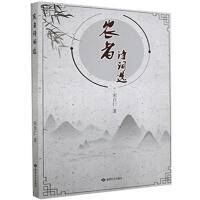 �r(n��ng)��Ԋ�~�x