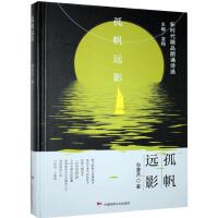 �·��h(yu��n)Ӱ