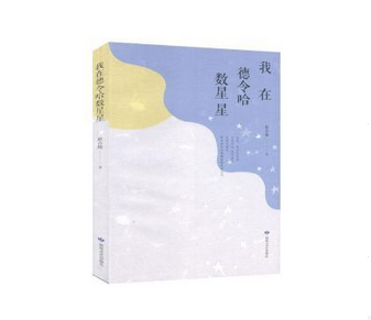 ���ڵ������(sh��)����