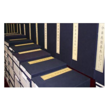 �����_(d��)�˾�����