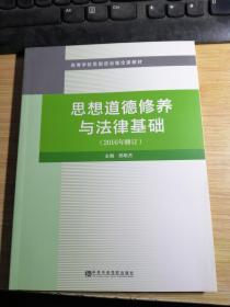 ˼��������B(y��ng)�c���ɻ��A(ch��)