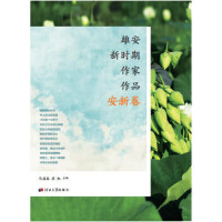 �۰��r��������Ʒ�����¾���