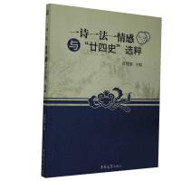 һԊһ��һ����c��إ��ʷ���x��