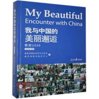 ���c�Ї�����������