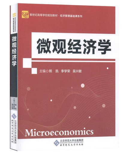 ΢�^��(j��ng)���W