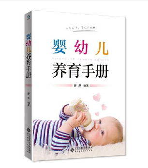 ���׃��B(y��ng)���փ�