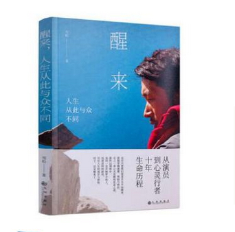 �с��������Ĵ��c����ͬ