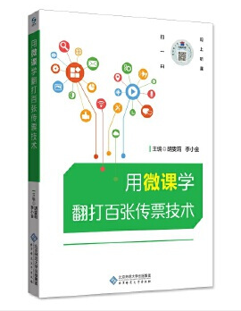 ��΢�n�W(xu��)�����?g��u)���Ʊ���g(sh��)