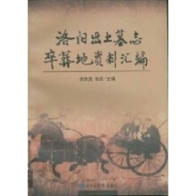 ��ꖳ���Ĺ־������Y�υR��