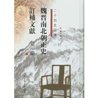 κ�x�ϱ�����ʷӆ�a�īI�R��.