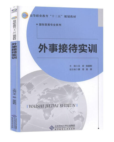 ���½Ӵ���Ӗ