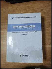 �F(xi��n)����ԃ�����c����(w��)