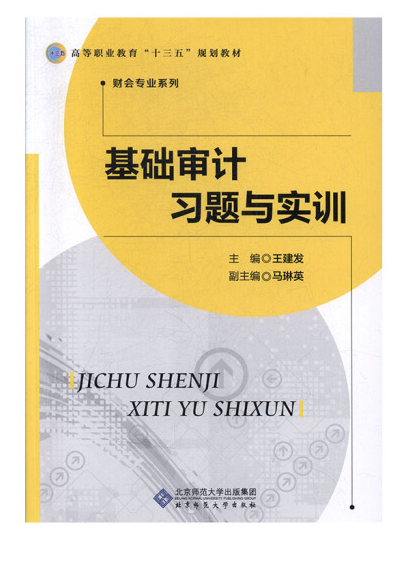 ���A(ch��)��Ӌ(j��)��(x��)�}�c��(sh��)Ӗ(x��n)