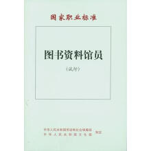 �����I(y��)��(bi��o)��(zh��n),