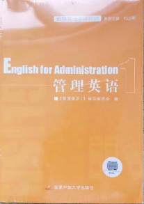 ����Ӣ�Z(y��)