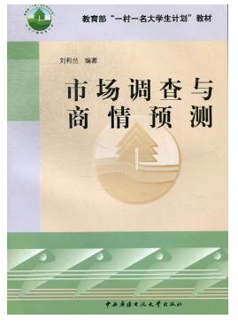 �Ј��{(di��o)���c�����A(y��)�y