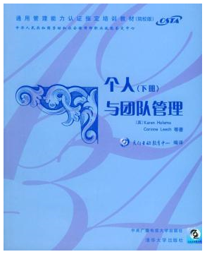 �����c�F(tu��n)�(du��)����