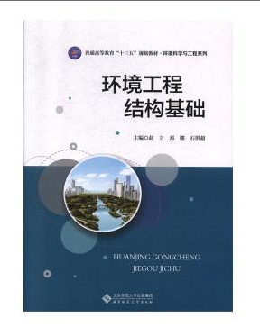 �h(hu��n)�����̽Y(ji��)��(g��u)���A(ch��)