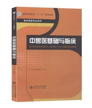 �ЫF�t(y��)���A(ch��)�c�R��