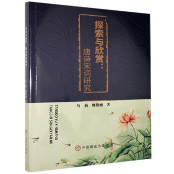 ̽���c���p : ��Ԋ(sh��)���~�о�