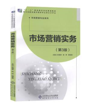 �Ј�(ch��ng)�I(y��ng)�N��(sh��)��(w��)