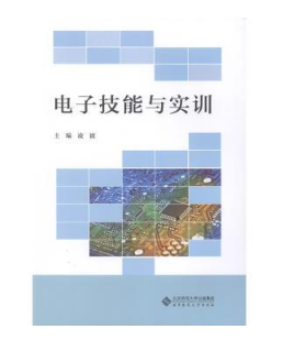 ��Ӽ����c��(sh��)Ӗ(x��n)