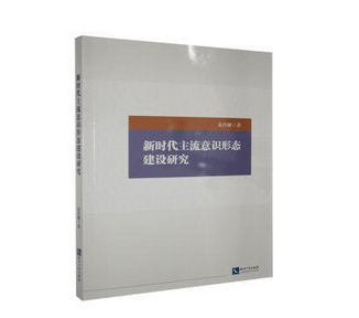 �r���������R�ΑB(t��i)���O(sh��)�о�