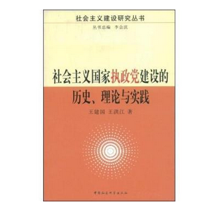 ���(hu��)���x���҈�(zh��)���h���O(sh��)�Ěvʷ����Փ�c��(sh��)�`