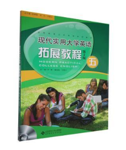 �F(xi��n)����(sh��)�ô�W(xu��)Ӣ�Z��չ�̳�