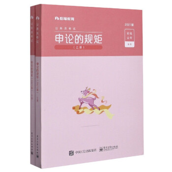 ��Փ��Ҏ(gu��)��