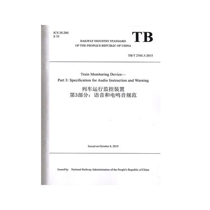 ��܇(ch��)�\(y��n)�бO(ji��n)���b��