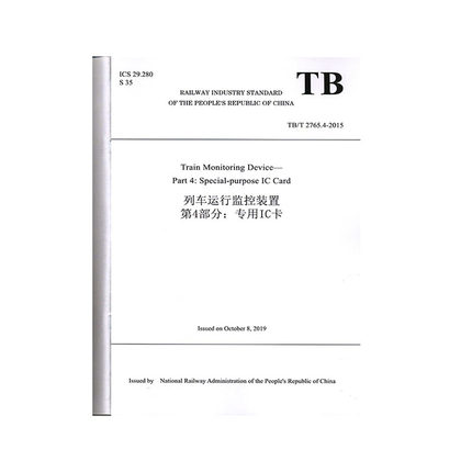 ��܇(ch��)�\(y��n)�бO(ji��n)���b��