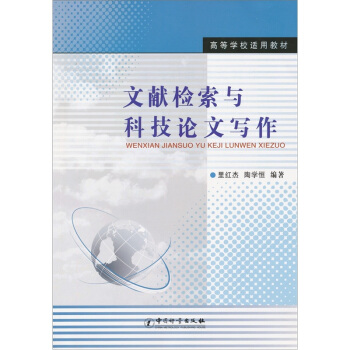 �īI�z���c�Ƽ�Փ�Č���