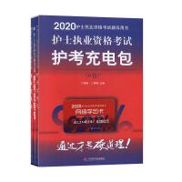 �oʿ��(zh��)�I(y��)�Y��ԇ�o����늰�(ȫ3��)