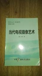 �������о�