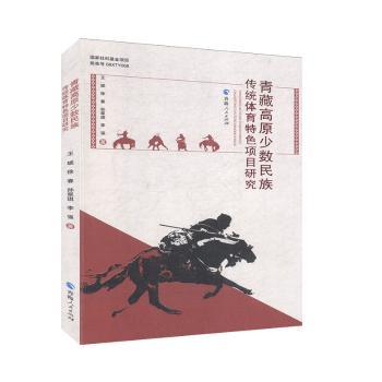 ��ظ�ԭ�ٔ�(sh��)������y(t��ng)�w����ɫ�(xi��ng)Ŀ�о�