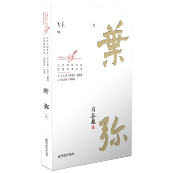 �����Ї������p�Z��x�Ď졤�~����