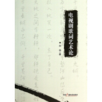 �ҕ�����~ˇ�g(sh��)Փ