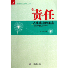 ؟(z��)�Ρ��������ɹ��Ļ��c(di��n)