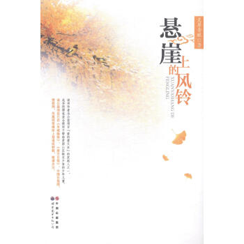 �����ϵ��L(f��ng)�